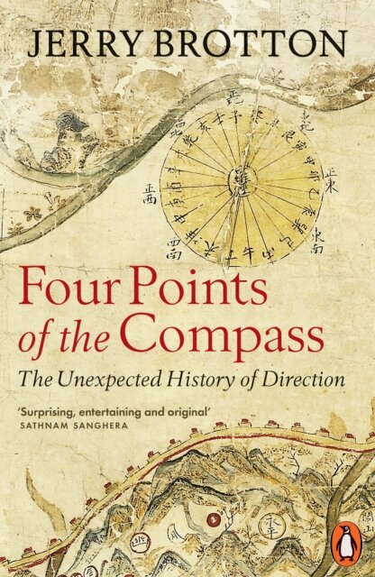 Four Points Of The Compass