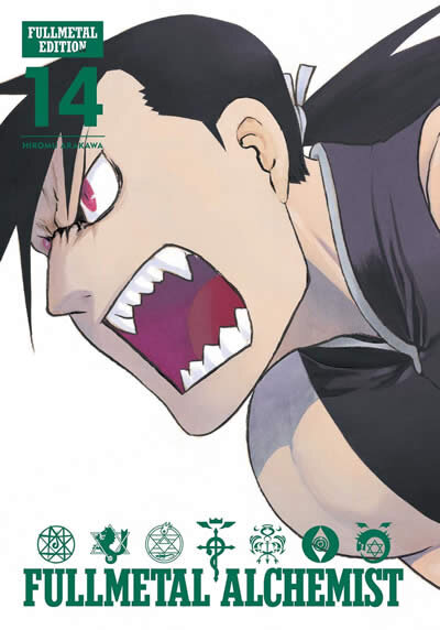 Fma Fullmetal Ed V14