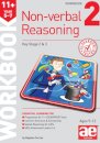 11+ Non-verbal Reasoning Year 5-7 Workbook 2