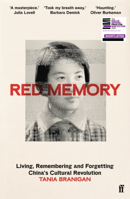 Red Memory