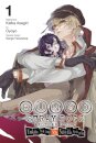 Bungo Stray Dogs: Another Story Vol 1