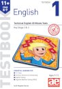11+ English Year 5-7 Testbook 1