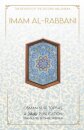 Imam Al-Rabbani