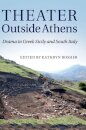 Theater outside Athens