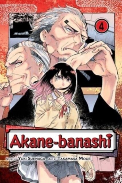 Akane-Banashi Vol 4       Pa