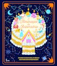 O Almanaque de Aniversário