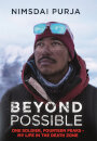 Beyond Possible