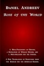 Rose of the World