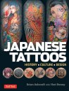 Japanese Tattoos : History * Culture * Design