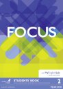 Focus Bre 2 Sb & Mel Pack