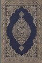 Koran