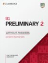 B1 Preliminary 2 Student's Book without Answers