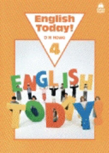 Engl Today 4 Stud