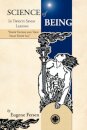 Science of Being in Twenty Seven Lessons