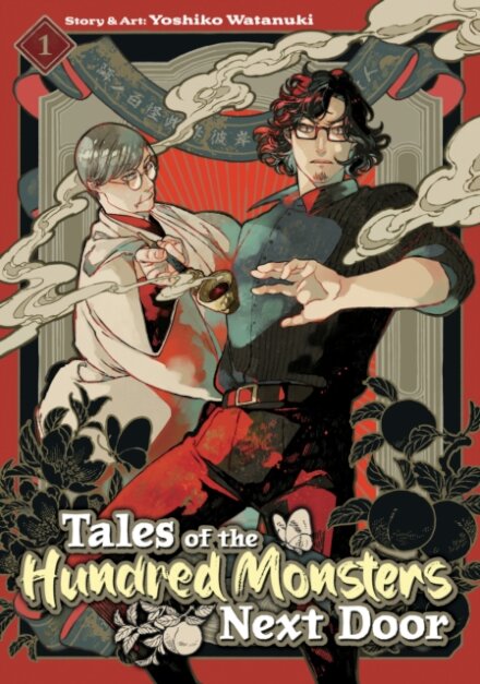 Tales of the Hundred Monsters Next Door Vol. 1