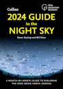2024 Guide to the Night Sky