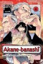 Akane-Banashi Vol 4       Pa