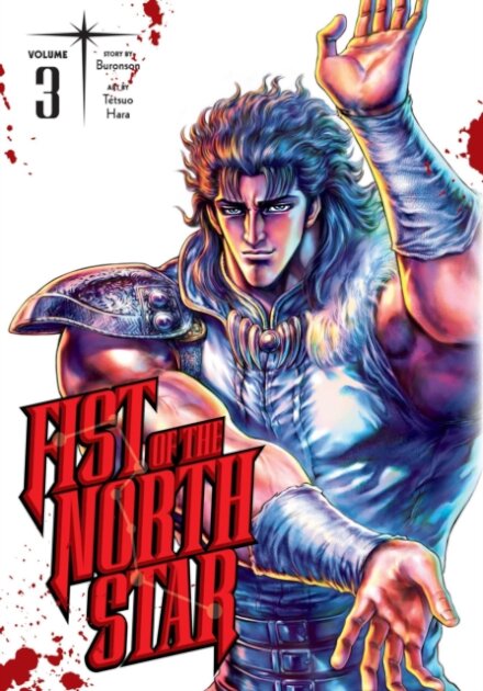 Fist Of The North Star V3