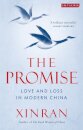The Promise