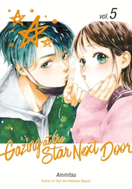 Gazing at the Star Next Door 5
