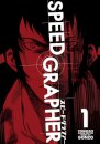 Speed Grapher Vol 1
