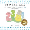 The Number Story 1 PRIČA O BROJEVIMA