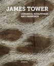James Tower