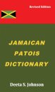 Jamaican Patois Dictionary