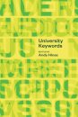 University Keywords