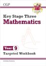 KS3 Year 9 Maths Targeted Workbook (with answers)