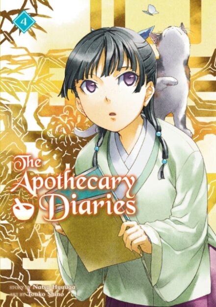 The Apothecary Diaries Vol 4 (Light Novel)