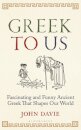 Greek To Us