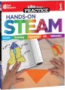180 Days™: Hands-On STEAM for Grade 1