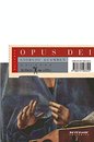 Opus Dei: Arqueologia Do Ofício
