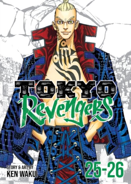 Tokyo Revengers Vol 25-26