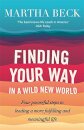 Finding Your Way In A Wild New World