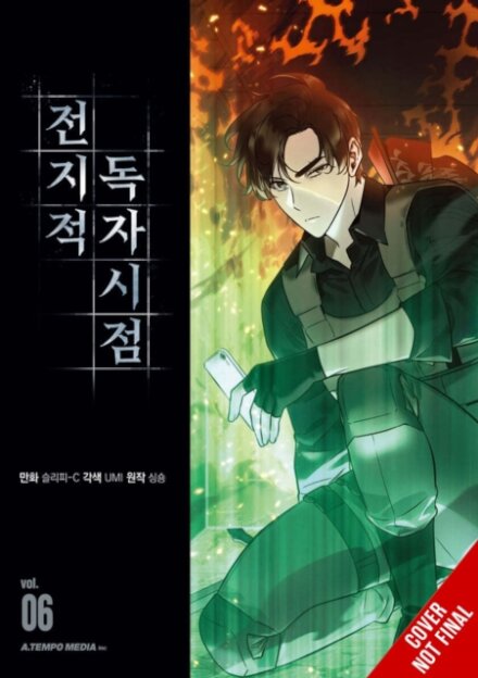 Omniscient Reader'S Viewpoint Vol 6