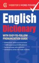 Webster's Word Power English Dictionary