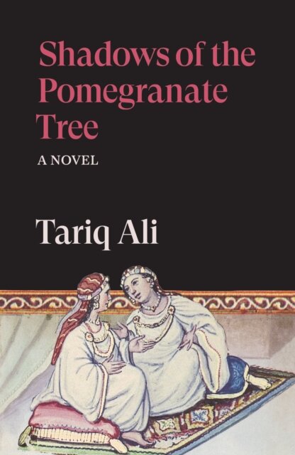 Shadows Of The Pomegranate Tree