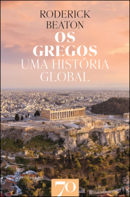 Os Gregos