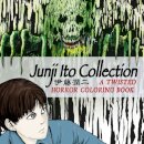 Junji Ito Collection A Twisted Horror Coloring Bk