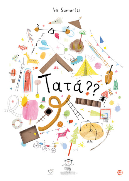 Tatá: Livro De Histórias