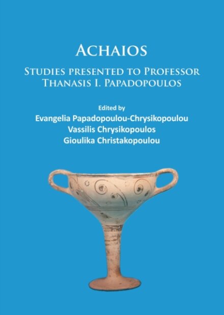 Achaios
