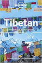 Tibetan Phrasebook & Dictionary 6