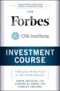 The Forbes / CFA Institute Investment Course