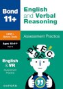 Bond 11+ CEM English & Verbal Reasoning Assessment Papers 10-11 Years (now Cambridge Select Insight)