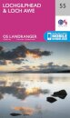 Lochgilphead & Loch Awe