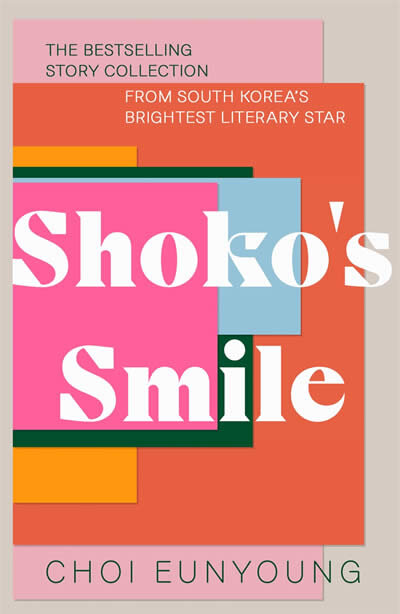 Shoko'S Smile