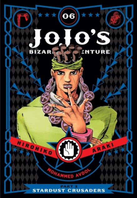 Jojo'S Bizarre Adventure Part 3 Vol 6