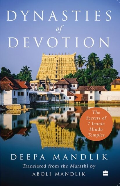 Dynasties Of Devotion